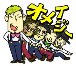 MASY'S WORD by MASY+ sticker #7054736