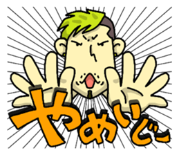 MASY'S WORD by MASY+ sticker #7054738