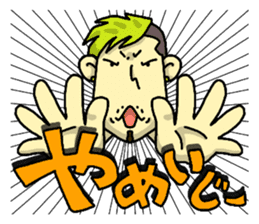 MASY'S WORD by MASY+ sticker #7054738