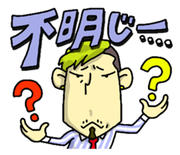 MASY'S WORD by MASY+ sticker #7054739