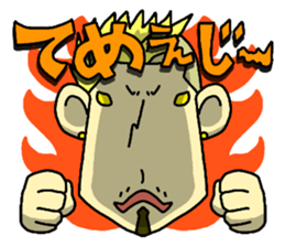 MASY'S WORD by MASY+ sticker #7054740