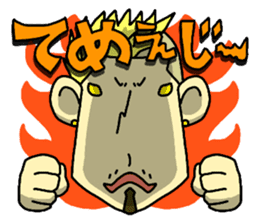 MASY'S WORD by MASY+ sticker #7054740