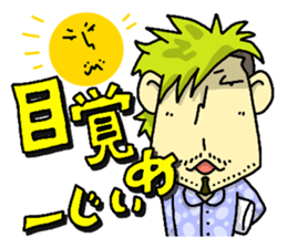 MASY'S WORD by MASY+ sticker #7054741