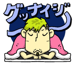 MASY'S WORD by MASY+ sticker #7054742