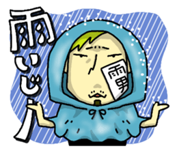 MASY'S WORD by MASY+ sticker #7054744