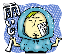 MASY'S WORD by MASY+ sticker #7054744