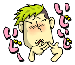 MASY'S WORD by MASY+ sticker #7054745