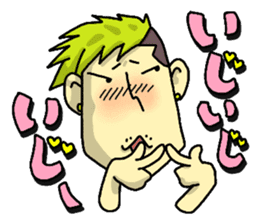 MASY'S WORD by MASY+ sticker #7054745