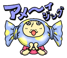 MASY'S WORD by MASY+ sticker #7054746