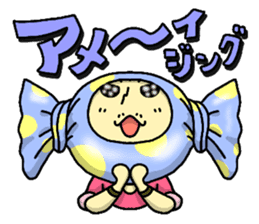 MASY'S WORD by MASY+ sticker #7054746