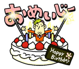 MASY'S WORD by MASY+ sticker #7054748