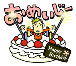 MASY'S WORD by MASY+ sticker #7054748