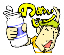 MASY'S WORD by MASY+ sticker #7054749