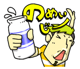 MASY'S WORD by MASY+ sticker #7054749