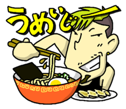 MASY'S WORD by MASY+ sticker #7054752