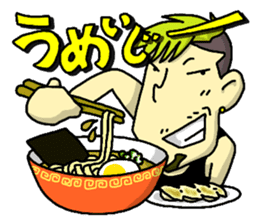 MASY'S WORD by MASY+ sticker #7054752