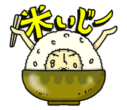 MASY'S WORD by MASY+ sticker #7054753