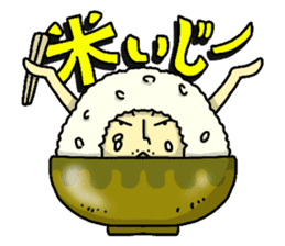 MASY'S WORD by MASY+ sticker #7054753