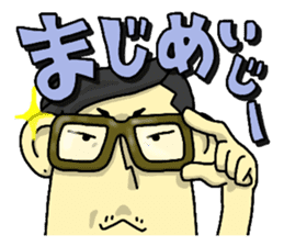 MASY'S WORD by MASY+ sticker #7054755