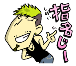 MASY'S WORD by MASY+ sticker #7054757