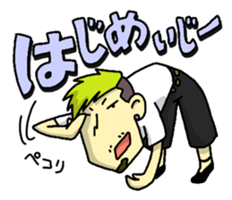 MASY'S WORD by MASY+ sticker #7054760