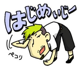 MASY'S WORD by MASY+ sticker #7054760