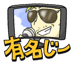 MASY'S WORD by MASY+ sticker #7054763