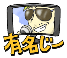 MASY'S WORD by MASY+ sticker #7054763