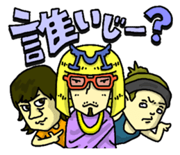 MASY'S WORD by MASY+ sticker #7054764