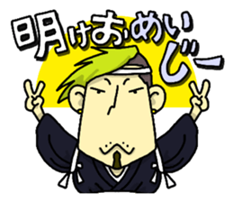 MASY'S WORD by MASY+ sticker #7054766