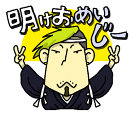 MASY'S WORD by MASY+ sticker #7054766