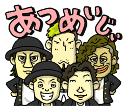 MASY'S WORD by MASY+ sticker #7054767