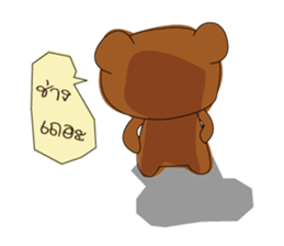 Muffin Kuma : Bear chocolate. sticker #7054768