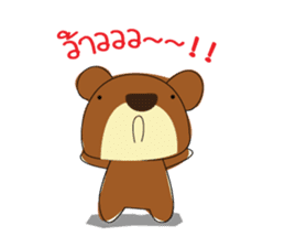 Muffin Kuma : Bear chocolate. sticker #7054769