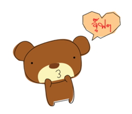 Muffin Kuma : Bear chocolate. sticker #7054772