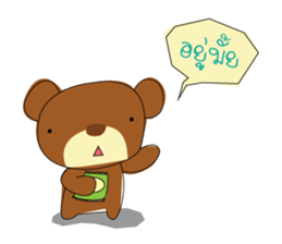 Muffin Kuma : Bear chocolate. sticker #7054777