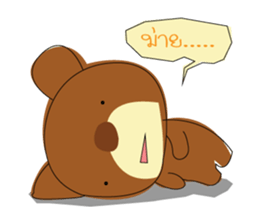 Muffin Kuma : Bear chocolate. sticker #7054782