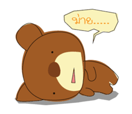 Muffin Kuma : Bear chocolate. sticker #7054782