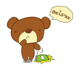 Muffin Kuma : Bear chocolate. sticker #7054785
