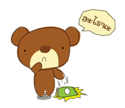 Muffin Kuma : Bear chocolate. sticker #7054785