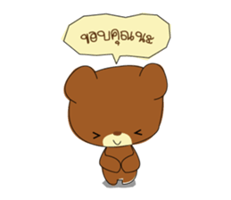 Muffin Kuma : Bear chocolate. sticker #7054792