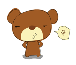 Muffin Kuma : Bear chocolate. sticker #7054793