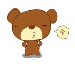 Muffin Kuma : Bear chocolate. sticker #7054793