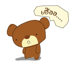 Muffin Kuma : Bear chocolate. sticker #7054796