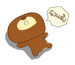 Muffin Kuma : Bear chocolate. sticker #7054802