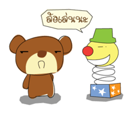 Muffin Kuma : Bear chocolate. sticker #7054805