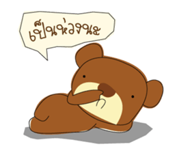 Muffin Kuma : Bear chocolate. sticker #7054807