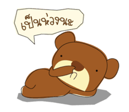 Muffin Kuma : Bear chocolate. sticker #7054807