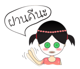 Love Duo sticker #7055017