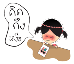 Love Duo sticker #7055019